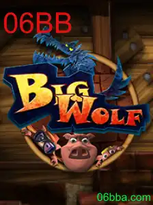 Descubra BigWolf: O Jogo Que Está Revolucionando 2023