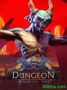 Dungeon: Uma Jornada Épica em Mundos Fantásticos