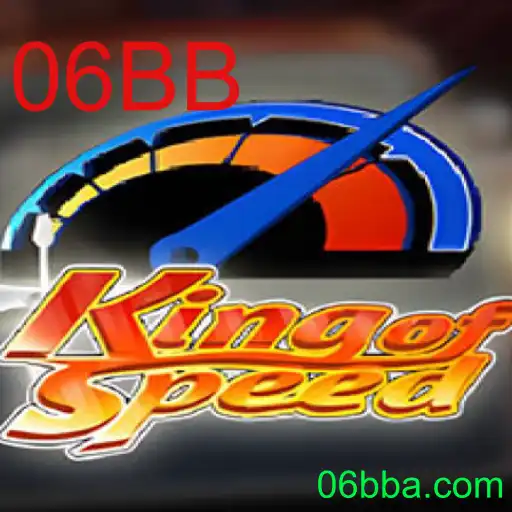Explorando KingofSpeed: O Jogo de Corrida Definitivo