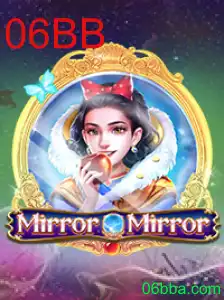 Explorando o Universo de Espelhos em MirrorMirror