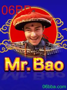 Descubra o Fascinante Mundo de MrBao