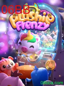 Explore o Fascinante Mundo de PlushieFrenzy: Um Jogo Cheio de Aventuras e Estratégias