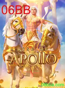 RiseofApollo: Descubra o Novo Jogo que Une Mitologia e Estratégia