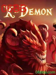 Descubra o Mundo de XDemon - Um Jogo Revolucionário
